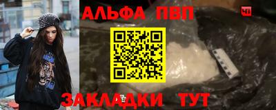эйфоретик Канаш