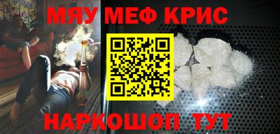 эйфоретик Канаш