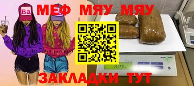 мдма Кандалакша