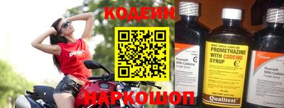мдма Кандалакша