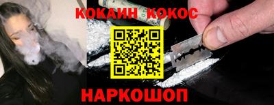 герыч Камышлов