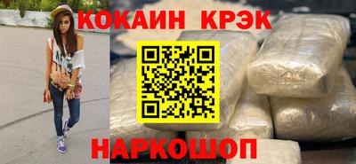 мдма Кандалакша