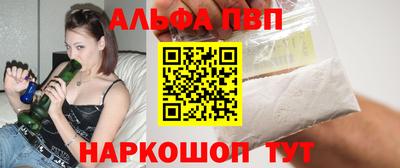 герыч Камышлов