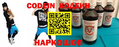 мдма Кандалакша