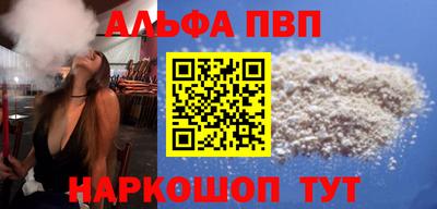 мдма Кандалакша