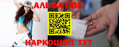 мдма Кандалакша
