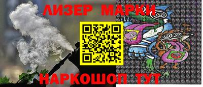герыч Камышлов
