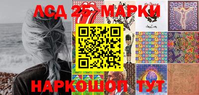 мдма Кандалакша