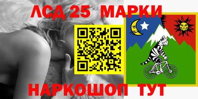 мдма Кандалакша