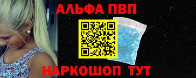 мдма Кандалакша