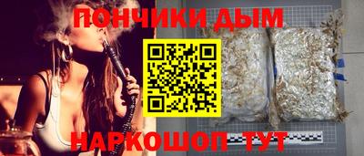 мдма Кандалакша