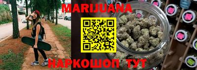 мдма Кандалакша