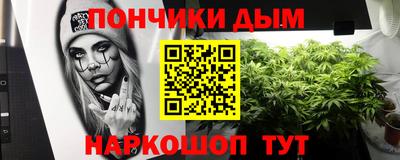 мдма Кандалакша