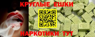 герыч Камышлов