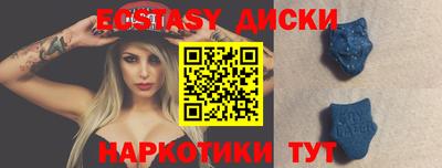 мдма Кандалакша