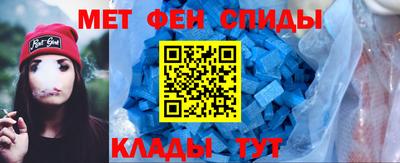 эйфоретик Канаш