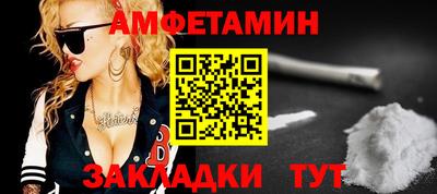мдма Кандалакша