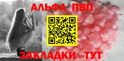герыч Камышлов