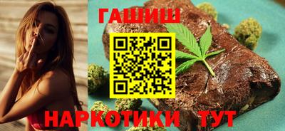 герыч Камышлов