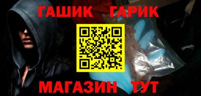 герыч Камышлов