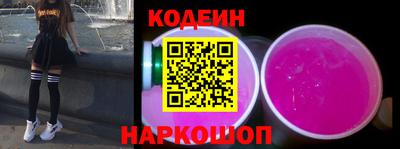 эйфоретик Канаш