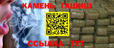 герыч Камышлов