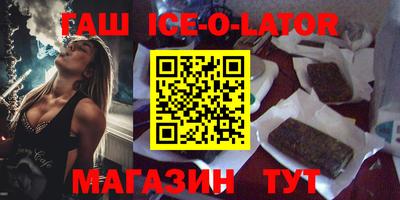 герыч Камышлов