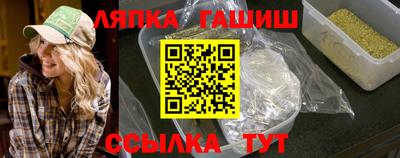 мдма Кандалакша