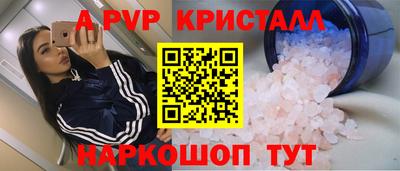 мдма Кандалакша