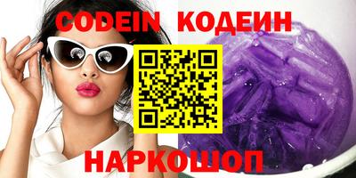 мдма Кандалакша