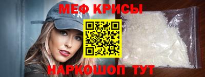 герыч Камышлов