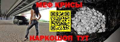 герыч Камышлов
