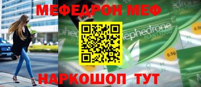 герыч Камышлов